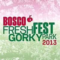 Bosco Fresh Fest 2013 "Черешневый лес"