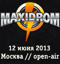 билет на maxidrom 2013