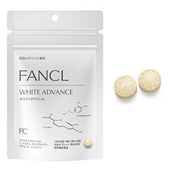 FANCL White Advance