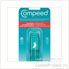 стик от мозолей Compeed