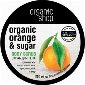 Скраб Organic Shop с апельсином