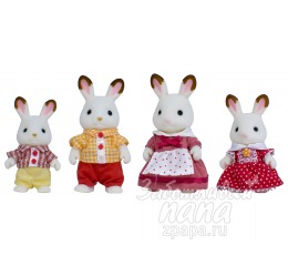 Sylvanian Families Семья Шоколадных Кроликов