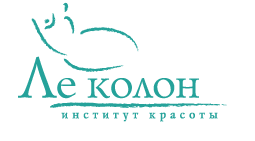 сертификат в Ле Колон