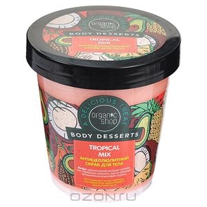 Organic Shop Антицеллюлитный скраб для тела "Tropical Mix"