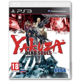 Yakuza: Dead Souls ps3