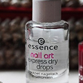 Essence Nail Art Express Dry Drops