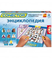 игры головоломки любые