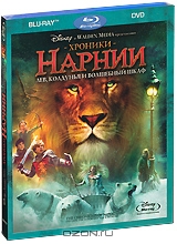 The Chronicles of Narnia: The Lion, the Witch and the Wardrobe (Blu-ray)