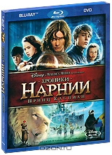 The Chronicles of Narnia: Prince Caspian (Blu-ray)