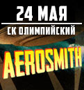 концерт Aerosmith 24.05.2014