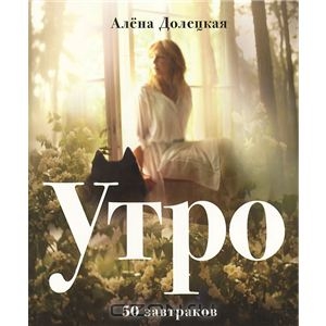 Книжка-лучший подарок)