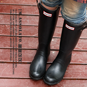 Hunter boots.