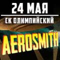 AEROSMITH