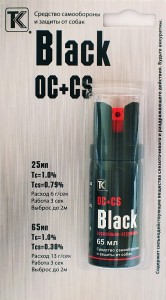 Black  65 мл