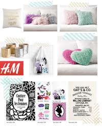 Подарочный сертификат H&M Home