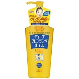 Kose Softymo Deep Cleansing Oil