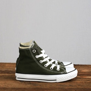 kombu green converse