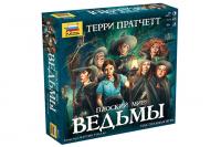 Настольная игра Плоский Мир. Ведьмы