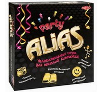 Alias или Activity