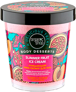 ORGANIC SHOP Очищающий крем-пилинг для тела Summer Fruit ice cream