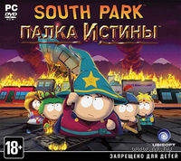 South Park: Палка Истины (лицензия steam)