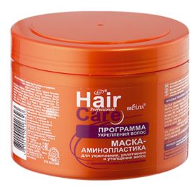 HAIR CARE МАСКА - АМИНОПЛАСТИКА ДЛЯ УКРЕПЛЕНИЯ, УПЛОТНЕНИЯ И УТОЛЩЕНИЯ ВОЛОС