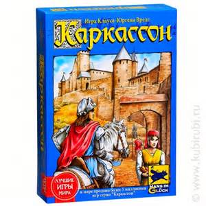 Настольная игра Каркассон. Средневековье (Carcassonne)