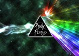 Шоу Pink Floyd в Планетарии