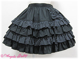 Angelic Pretty Meringue Ribbon Skirt