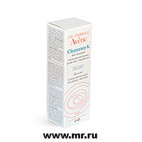 avene cleanance k gel creme