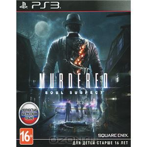 Murdered: Soul Suspect (PS3)