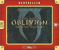 The Elder Scrolls IV: Oblivion. Золотое издание