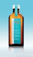 МАСЛО LIGHT ВОССТАНАВЛИВАЮЩЕЕ ДЛЯ ДЛЯ ТОНКИХ СВЕТЛЫХ ВОЛОС (MOROCCANOIL)