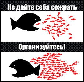 Порядок