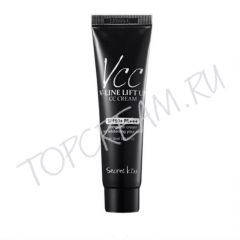 SECRET KEY V-Line Lift Up CC Cream