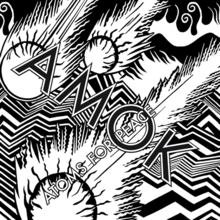 Atoms for peace - Amok