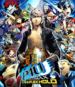 Persona ultimax ps3