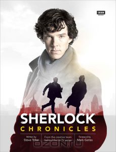 Sherlock: Chronicles