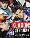 Концерт Klaxons