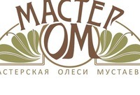 набор косметики из Мастерской Олеси Мустаевой