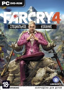 Far Cry 4