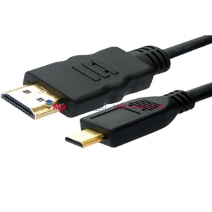 HDMI кабель