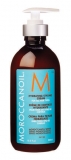 Moroccanoil Hydrating Stiling Cream