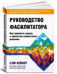 Книжку умную хочу