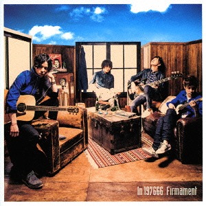 In 197666 - Firmament