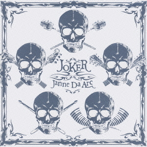 Janne Da Arc - JOKER