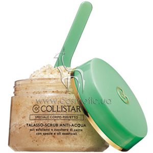 Collistar Anti-Water Talasso-Scrub exfoliating salts and cane suger with spices and essential oils