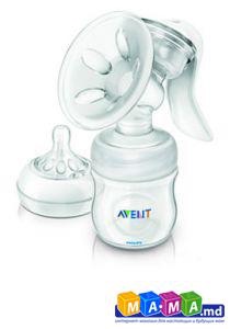 Mолокоотсос ручной AVENT Comfort Natural