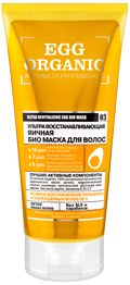 Маска для волос Organic Shop