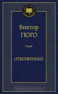 Книги из этой серии